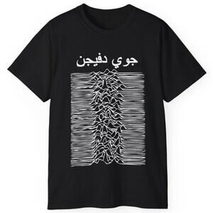 Joy Division Arabic Graphic Rock Band Music Fan Album Tour T Shirt